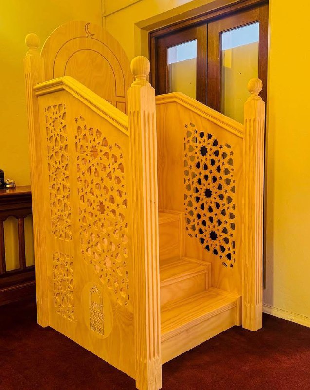 Completed handcrafted minbar