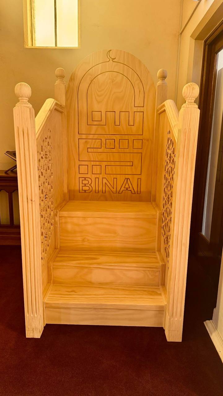 The Contemporary minbar