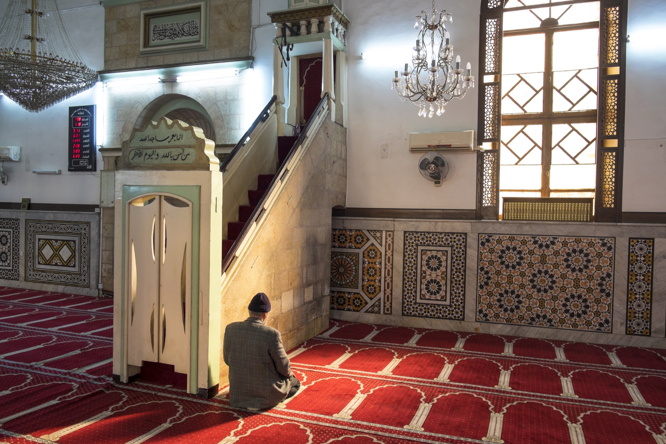 Our Minbar Collection